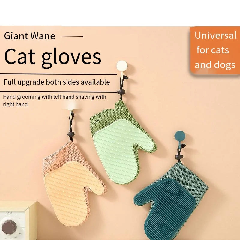 Pet Fur Remover Gloves